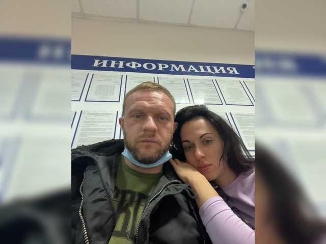 Snímky obrazovky vysielania aviatorturbo