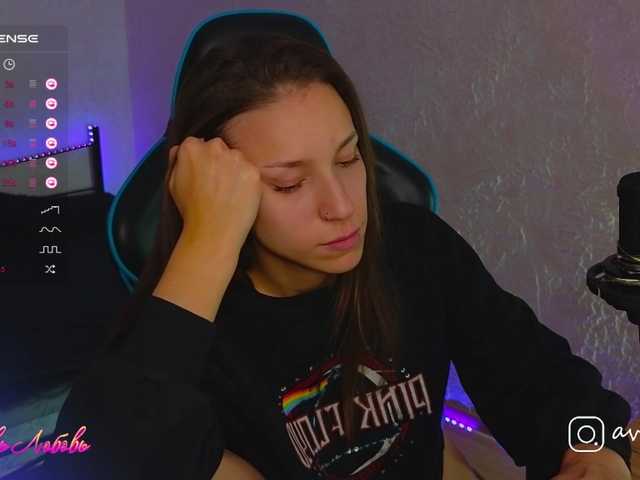 Snímky obrazovky vysielania avolood
