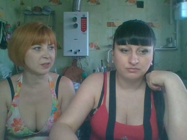 Snímky obrazovky vysielania awesomediss2