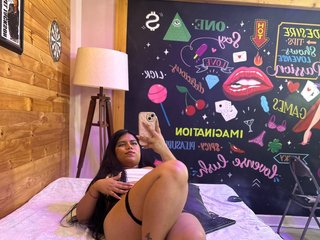 Erotický videorozhovor AzaharaWhite