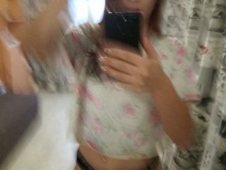 Snímky obrazovky vysielania babeBrooke