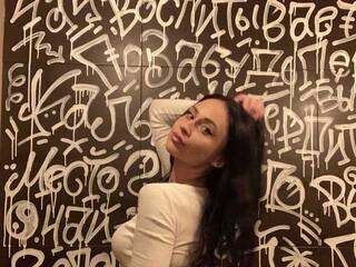 Erotický videohovor BabyAlicea