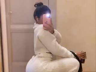 Erotický videohovor BabyBonita