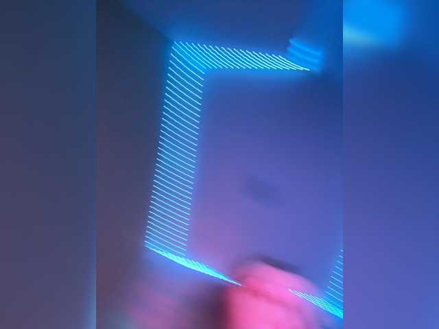 Snímky obrazovky vysielania BabyCute8