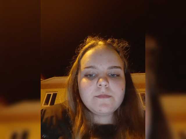 Snímky obrazovky vysielania Babyfacea