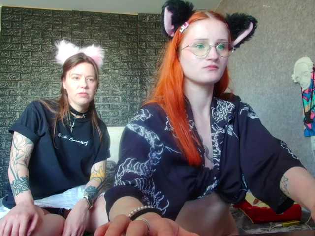 Snímky obrazovky vysielania babyfoxys