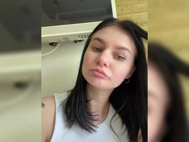 Snímky obrazovky vysielania BabyGirlll