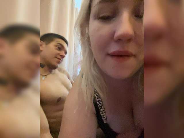 Snímky obrazovky vysielania babyhuelix
