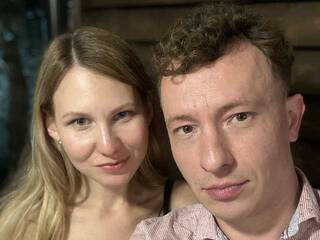 Erotický videohovor BabyILoveYou