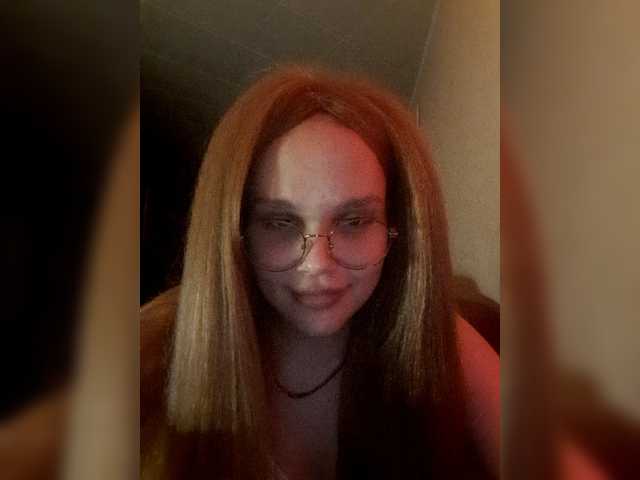 Snímky obrazovky vysielania BabyMarquise