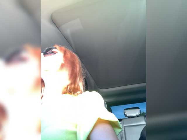 Snímky obrazovky vysielania BaffGirl
