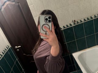 Erotický videohovor bakatuka