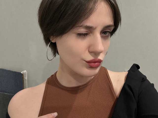 Foto profilu balerinocappuccino