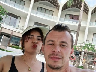 Erotický videohovor bananajane