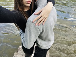 Erotický videohovor BANANCHIKI