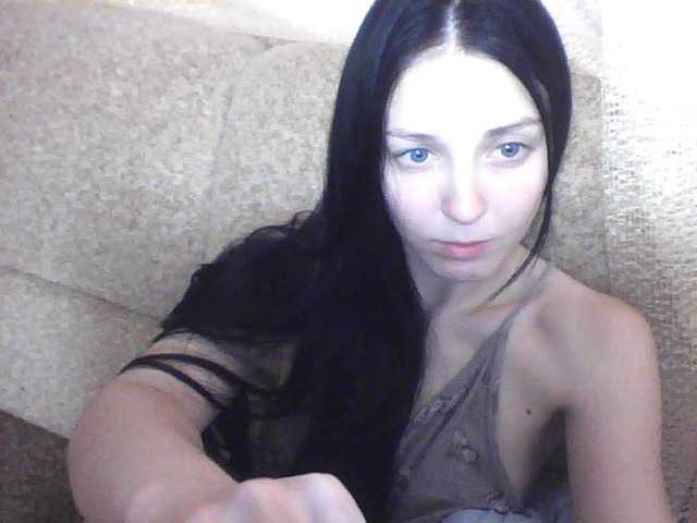 Snímky obrazovky vysielania Milaya_Mila