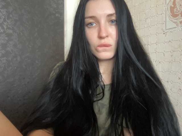 Snímky obrazovky vysielania Milaya_Mila