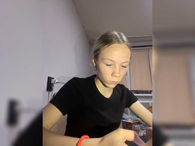 Snímky obrazovky vysielania Debauchery-