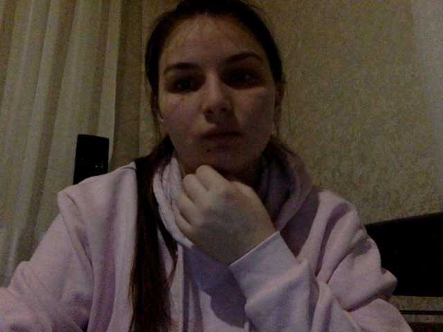 Snímky obrazovky vysielania bb18jessya