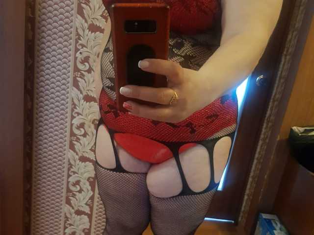 Foto profilu BBWsexiri77