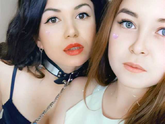 Foto profilu BDSMeow