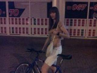 Erotický videohovor beaut7y7