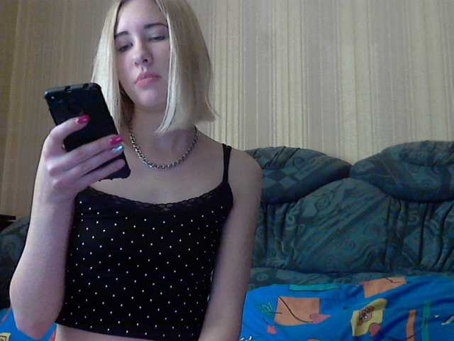 Snímky obrazovky vysielania beautiful2