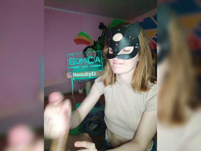 Snímky obrazovky vysielania BeautyD