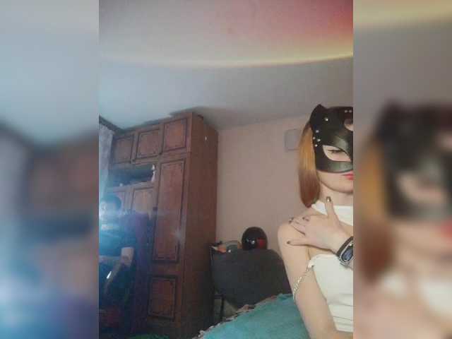 Snímky obrazovky vysielania BeautyD