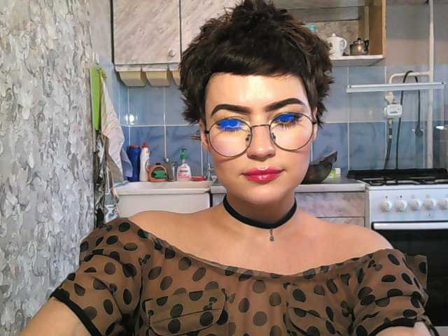 Snímky obrazovky vysielania BeccaPassion