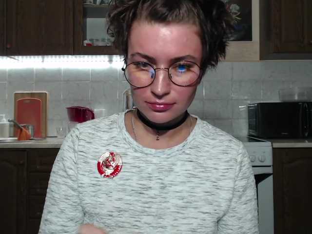 Snímky obrazovky vysielania BeccaPassion