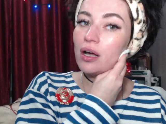 Snímky obrazovky vysielania BeccaPassion