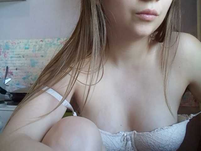 Snímky obrazovky vysielania BeccaXSun