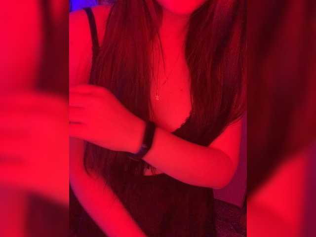 Snímky obrazovky vysielania BeckiXFlash