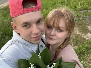 Erotický videohovor beeinside