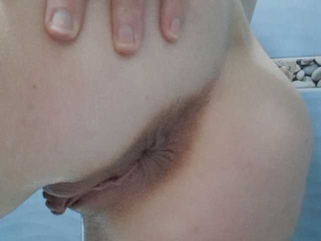 Snímky obrazovky vysielania Bella31su