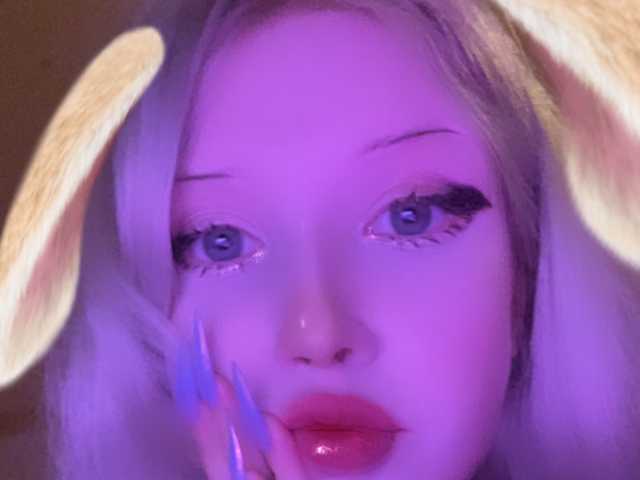 Foto profilu BellaBeckyy