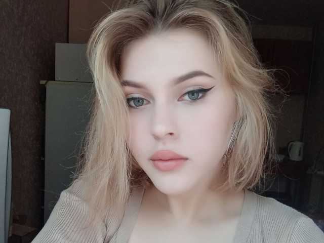 Foto profilu BellaLilBunny