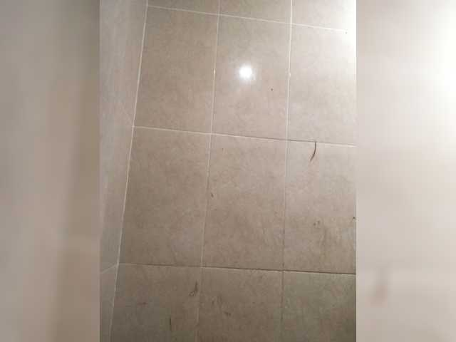 Snímky obrazovky vysielania BellaStarx
