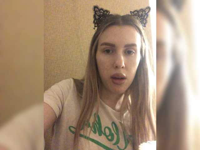 Snímky obrazovky vysielania bellaStrip