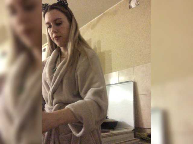 Snímky obrazovky vysielania bellaStrip