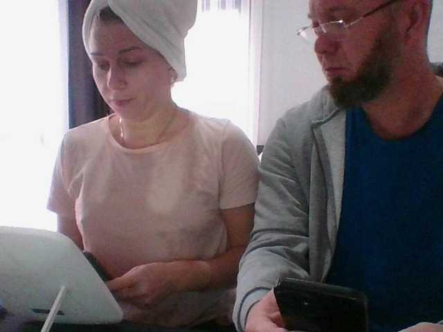 Snímky obrazovky vysielania Bellastrongsk