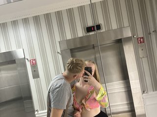 Erotický videohovor BengGeng