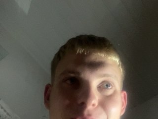 Erotický videohovor BengGeng