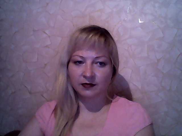 Snímky obrazovky vysielania BethCarolin