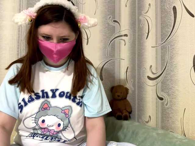 Snímky obrazovky vysielania beyoursound