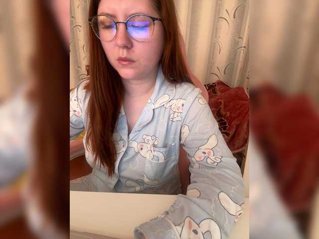 Snímky obrazovky vysielania beyoursound