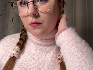 Erotický videohovor beyoursound