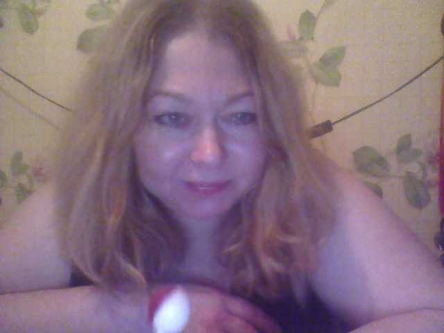 Snímky obrazovky vysielania bigboobsss99
