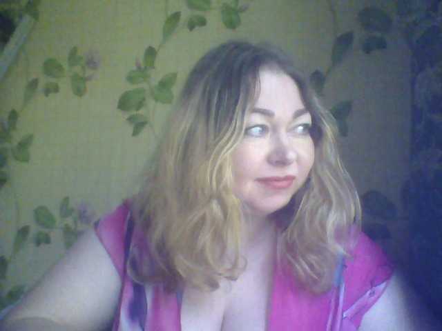 Snímky obrazovky vysielania bigboobsss99